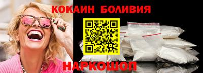 метамфетамин Конаково