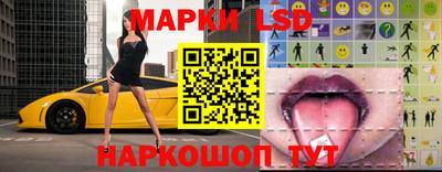 мяу мяу кристалл Краснокаменск