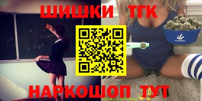 мяу мяу мука Комсомольск-на-Амуре