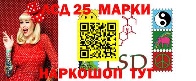 мяу мяу мука Комсомольск-на-Амуре