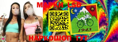 кокаин премиум Коммунар