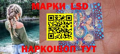 мяу мяу мука Комсомольск-на-Амуре