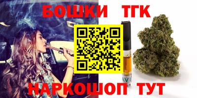кокаин премиум Коммунар