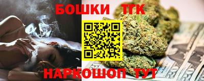 кокаин премиум Коммунар
