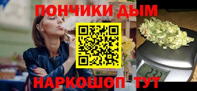 кокаин премиум Коммунар