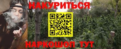 кокаин премиум Коммунар