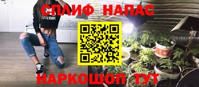 кокаин премиум Коммунар