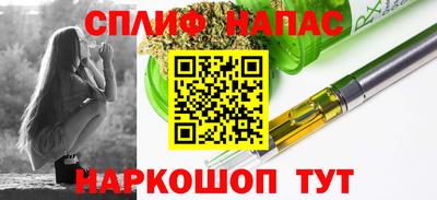 кокаин премиум Коммунар