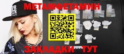 кокаин премиум Коммунар