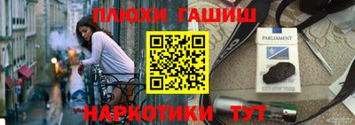 мяу мяу мука Комсомольск-на-Амуре