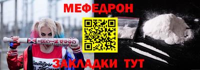 кокаин премиум Коммунар