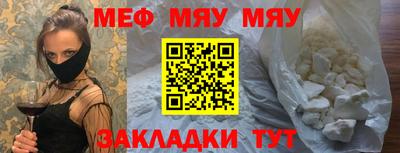 кокаин премиум Коммунар