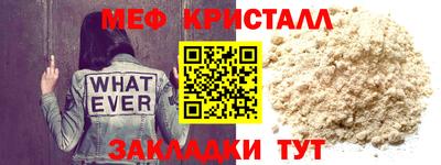 кокаин премиум Коммунар